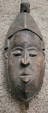 Vintage Carved African Tribal Wall Mask Bird on Head Decor picture