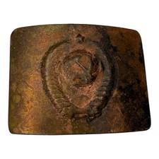 Vintage USSR Soviet Union Coat of Arms Hammer Sickle Belt Buckle Brass Tone picture
