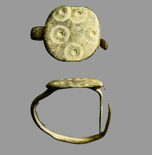 Ancient Roman / Late Antique Bronze Apotropaic 