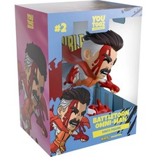 Youtooz: Invincible Collection - Battletorn Omni-Man Vinyl Figure #2 picture