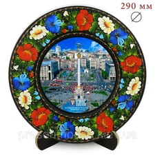 Plate - Kyiv, Independence Square πΊπ¦ picture