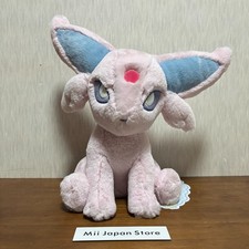 Pokemon Center Original Espeon Fluffy Hugging Plush Comfy Friends 14.76