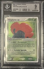 2004 POKEMON EX HIDDEN LEGENDS #100 VILEPLUME EX-HOLO ITA BGS 9 picture