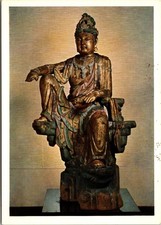 Bodhisattva Avalokiteshvara Wood Statue Jin Dynasty UNP Continental Postcard C23 picture