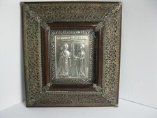 ANTIQUE Icon Ornate Silver Shadowbox Two Saints ST.HELEN & ST.CONSTANTINE picture