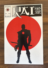 Rai #0 (Valiant Comics November 1992) In Near Mint Condition picture
