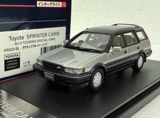 Hi Story HS520BL Toyota Sprinter Carib AV-II 1988 JDM resin 1/43 scale model car picture