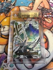 BGS 10 Demon Aura Nine Sword Style Asura Blades Drawn Dead Man’s Game OP12 picture
