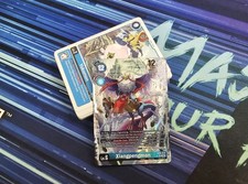 Xiangpengmon Deck- Blue - Alt Art - Infernal Ascension - Digimon TCG picture