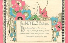 Art Deco Greetings Card Sample; For Nephew's Birthday, Floral & Butterfly Motif picture
