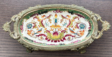 Vintage Hua Ping Rong Tang Zhi Porcelain Brass Hand Painted Footed Trinket 8