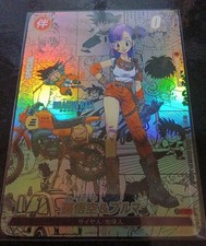Dragon Ball Card Son Goku Bluma Comic Parallel  Style Holographic Fan Art Japan  picture