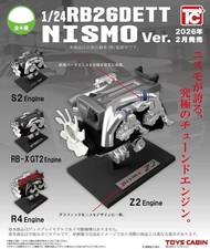 Toys Cabin 1/24 Scale GT-R RB26DETT NISMO Ver. Mini Engine Model Collection 1pc picture