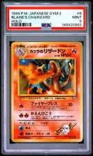 PSA 9 MINT BLAINE'S CHARIZARD #006 HOLO POKEMON JAPANESE picture