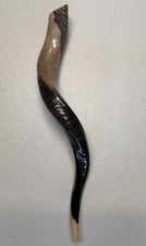 Shofar Yemenite Kudu Horn 24”-28” (52-69cm) KOSHER Half Polish  USA picture