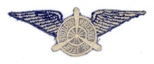 WW2 WWII US Home Front Aviation Institute of Technology (Long Island City, NY) picture