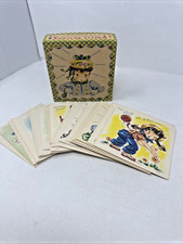 Pretty Buttons Vtg 13 Greeting Cards Envelopes Unused Birthday Get Well +++ RARE picture