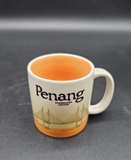 Rare 2008 Starbucks PENANG Demitasse 3 oz cup From Global Icon Collector Series picture