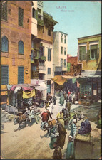 Egypt, Cairo, An Arab Bazaar, 1910s-Postcard R811 picture