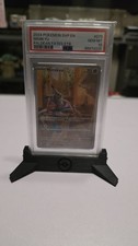 Mimikyu blackstar promo 075 PSA 10 SV Pokemon TCG  picture