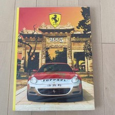 Ferrari 2005 Edition picture