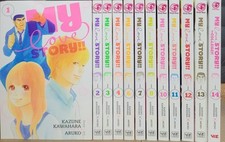 My Love Story manga English Vol 1-13 + 14 Viz Media Brand New Graphic Novel picture