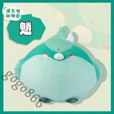 Genshin Impact Xiao Cosplay Student Toy Cute Original Plush Doll Anime Gift 35cm picture
