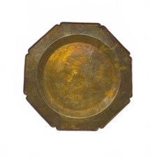 Vintage Chinese Etched Brass Tray 13” Scalloped Chinoiserie Wall Decor picture
