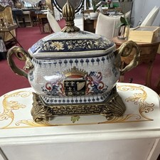 Antique Serving Jar picture