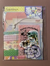 Kawaii Memo Sheets & Stationary Mystery Bag picture