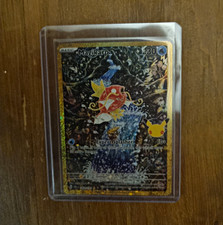 Pokémon TCG 30th Anniversary Magikarp 203/193 Illustration Rare (NM) picture