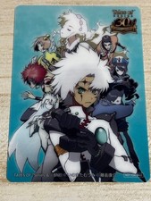 TALES OF 30th MUSEUM Legendia Merchandise Bonus picture