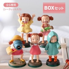 Japan Studio Ghibli My Neighbor Totoro Mei-chan 6 types including secret box set picture