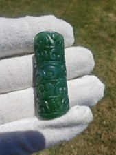 Canadian Spinach Green Nephrite Jade Bangle (66.53mm Horizontal Inner Diameter) picture