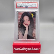 2025 IVE Be Alright Japan JANG WONYOUNG Tower Records Selfie PSA 10 GEM MINT picture