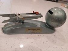 Rocket And Planet Strato Bank picture