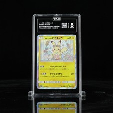 TAG 8 - Easter's Pikachu 055/SM-P Promo Easter Holo Booster Japanese POKEMON picture