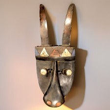 African Grebo Buffalo Mask 52 picture