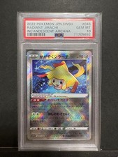 Shining Jirachi K s11a 045/068 Shining Arcana PSA10 picture