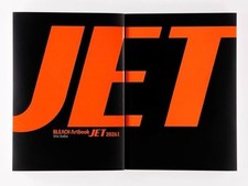 Pre-order: BLEACH Artbook JET 2026 (Volumes 1 & 2) Tite Kubo picture