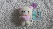 Rilakkuma Purée Gummy Mascot Keychain Korilakkuma San-X picture