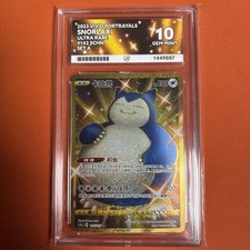 Pokemon Vivid Portrayals Gold Secret Rare Snorlax 142/115 ACE 10 perfect subs picture