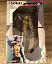 MegaHouse BEASTARS Legoshi Figure Anime & Manga TV Show 2021 picture