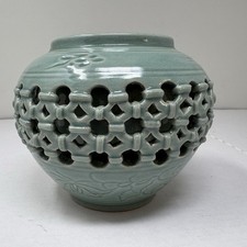 Korean Celadon Double Wall Openwork Vase W/Inlaid Crane & Cloud Motif 5” x 6” picture