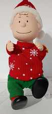 Gemmy Charlie Brown Christmas picture
