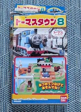 Bandai Thomas the Tank Engine mini Playset Kit Number 3 box open sealed set 2003 picture