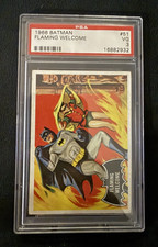 1966 TOPPS BATMAN FLAMING WELCOME #51  Vintage  Graded PSA 3 picture