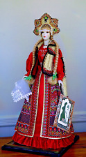 Handmade Porcelain Russian Wedding Doll by Svetlana Voskresenskaya 24 inch picture