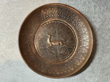 Vintage Syrian Copper Plate 6