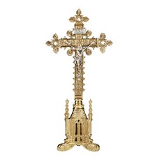 Sudbury Brass San Pietro Altar Crucifix, 17 1/2 Inch, Gold picture
